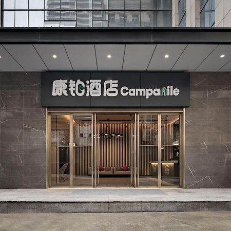 Campanile Hotel Wuhan Zhongnan Road Metro Station Exterior foto