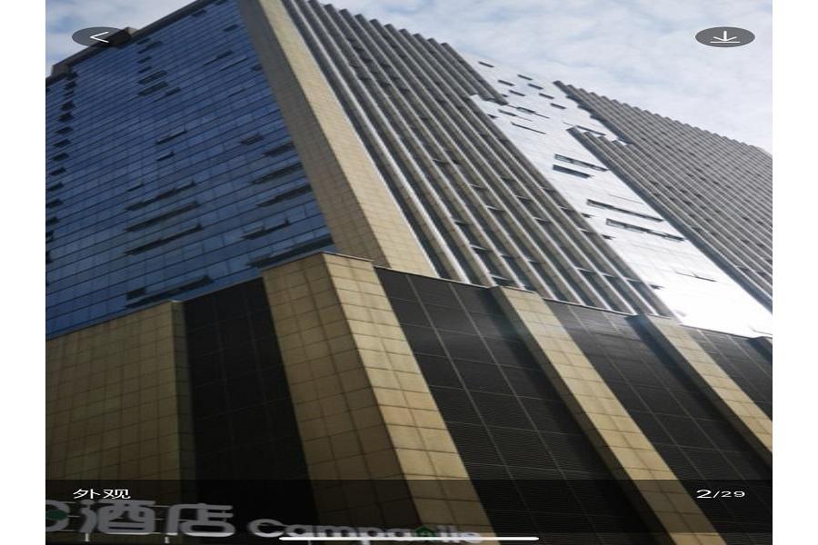 Campanile Hotel Wuhan Zhongnan Road Metro Station Exterior foto