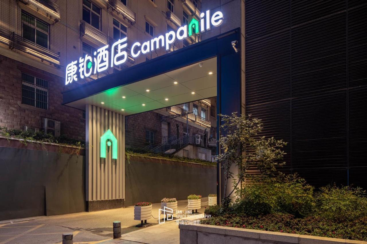 Campanile Hotel Wuhan Zhongnan Road Metro Station Exterior foto