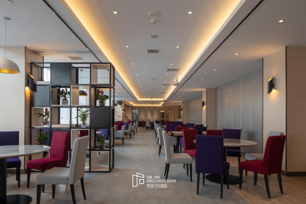 Campanile Hotel Wuhan Zhongnan Road Metro Station Exterior foto