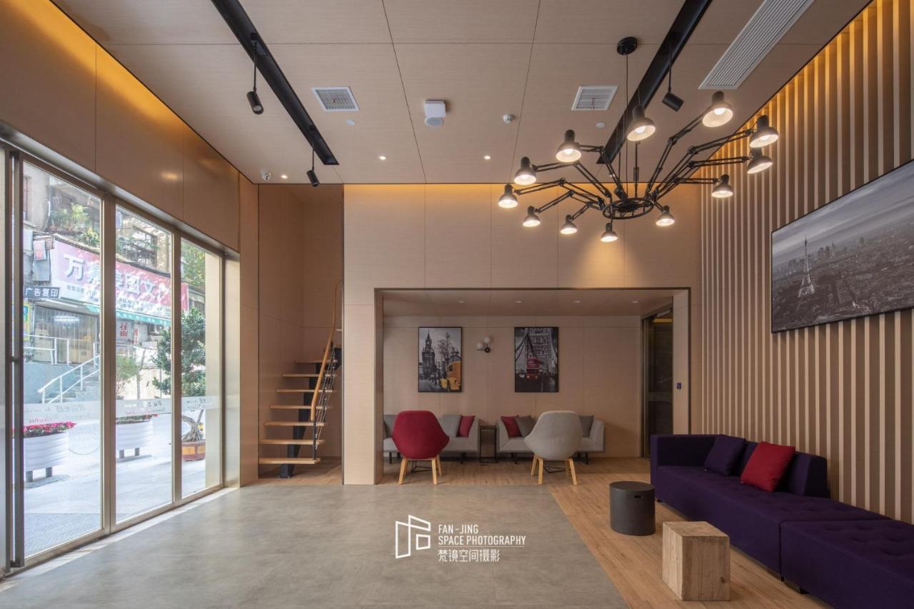 Campanile Hotel Wuhan Zhongnan Road Metro Station Exterior foto
